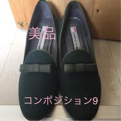 モスグリーン パンプスのサムネイル