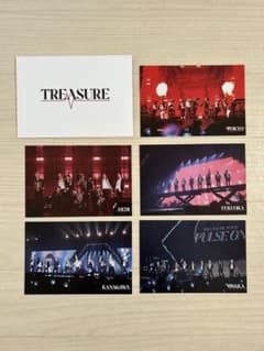 TREASURE ポストカード シリアル 5枚 未使用 LOVE PULSE treasure ポストカード5枚セット エポスカード入会特典 pulse on