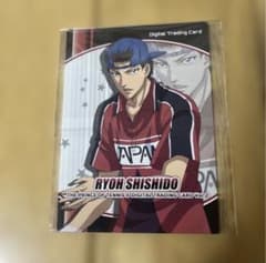 テニスの王子様 テニプリ トレカ 宍戸亮 - メルカリ