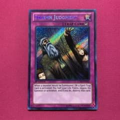 遊戯王 英語版 神の宣告 LCYW 1st シークレット - メルカリ