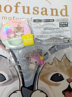 kuma.abc様 リクエスト 2点 まとめ商品のサムネイル