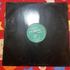 m65520501119_1.jpg?1757596340