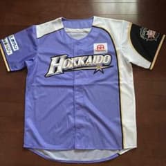 ラベンダー色限定ユニフォームのサムネイル