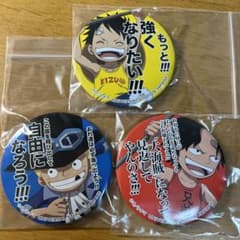 ONE PIECE ルフィ　エース　サボ　缶バッジ　USJ ユニバのサムネイル