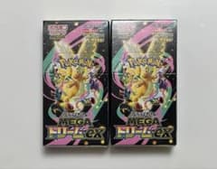 ポケモンカード MEGAドリームex 2BOX 新品未開封 - メルカリ