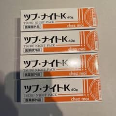 ツブナイト　40g ×4個セットのサムネイル
