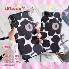 レトロ 花柄 北欧風 ☆iPhone7/8 plusケースのサムネイル