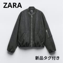 新品タグ付き・未使用　BPN ジャケット m65521317848_1.jpg?1732286680