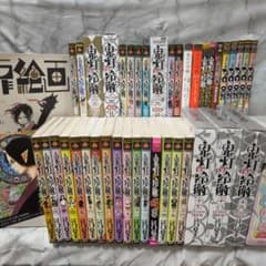 鬼灯の冷徹 1-31巻 シロの足跡他 42冊 セット 全巻★江口夏実 講談社 鬼灯の冷徹 1-31巻 シロの足跡他 42冊 セット 全巻☆江口夏実 講談社
