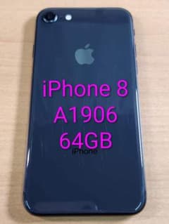 スマートフォン本体 033100K iPhone 8 A1906 64GB 033100K iPhone 8 A1906 64GB - メルカリ