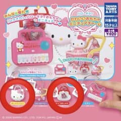 【国内正規品】ハローキティ おもちゃミニチュアチャーム 2種セットのサムネイル