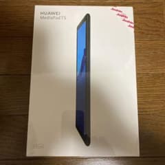 【新品未開封】HUAWEI TECHNOLOGIES MEDIAPAD T5のサムネイル
