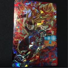 バーダック ゼノ EL (HGD3-SEC2 CP)のサムネイル
