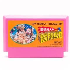 ファミコンソフト 高橋名人の冒険島II - メルカリ