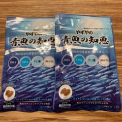 やずやの青魚の知恵 62球入りのサムネイル