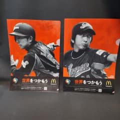 2009年WBCマクドナルドコラボクリアファイル川崎宗弘、藤川球児2枚