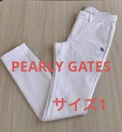 PEARLY GATES ゴルフパンツ ホワイト サイズ1 - メルカリ