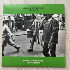 Relaxin’ With Lovers Volume 8 LP 本日限定値下げ Relaxin' With Lovers Volume 8 LP 本日限定値下げ - メルカリ