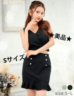 DAZZY カシュクールダブルボタンマーメイドミ二セットアップ ブラックのサムネイル