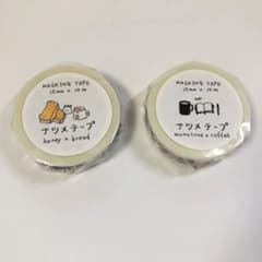 ナツメテープ NATSUME TAPE 2本セットのサムネイル