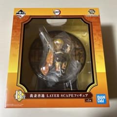 귀멸의 칼날 이치 반 쿠지 귀살의 뜻 弐 我妻善逸 LAYER SCAPE 피규어