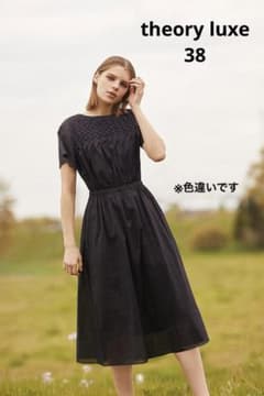 セオリーリュクス Smocking Cotton Catharina カーキ - メルカリ