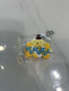 メルヘン工房 おなまえキーホルダー ② ポムポムプリンのサムネイル