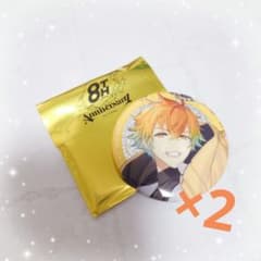 宇佐美リト にじさんじ 8th Anniversary 缶バッジのサムネイル