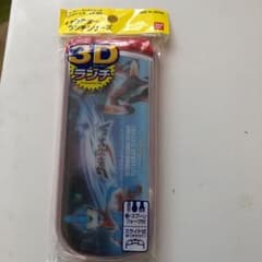 キャラクターランチ3Dのサムネイル