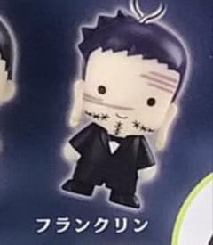 가챠 가챠 HUNTER × HUNTER 메지루시 액세서리 프랭클린