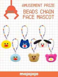 mojojojo モジョジョジョ ビーズチェーン フェイスマスコット 全6種類 mojojojo モジョジョジョ ビーズチェーン付きフェイスマスコット