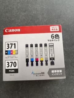 BCI-371+370/6MPのサムネイル