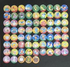 ポケモン メンコ MARU MENKO　11枚セット　中古【C-0147】 ポケモン メンコ MARU MENKO 11枚セット 中古【C-0147】