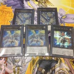 遊戯王 ホープセットのサムネイル