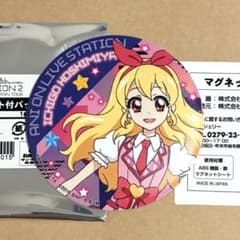 アイカツ！ アニON マグバッジ 星宮いちご マグネット付バッジ - メルカリ