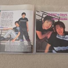 嵐 雑誌 切り抜き 大量 Jr時代 デビュー初期 レア ARASHI 激レア超美品⭐嵐デビュー前⭐ジュニア時代 雑誌ファイル 約1キロ