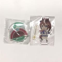 トウカイテイオー アクリルスタンド パドックでポーズのサムネイル