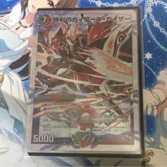 TCT@プロフみてね！様専用のサムネイル