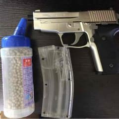 BBローダーと玉のサムネイル