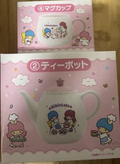 キキララ一番くじ ティーポット マグカップ 2点セット - メルカリ
