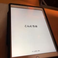 iPad9.7インチ128GB Wi-Fiモデルのサムネイル