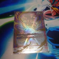 ドラゴンボールカード 孫悟空 FB04-129 パラレル 限界を超えし者