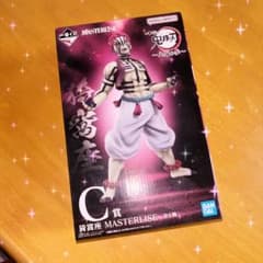 BANDAI MASTERLISE 가와자리 C상 피규어