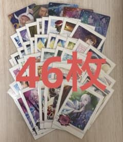【46枚】アイナナ ぱしゃこれ メタカ まとめ売り