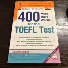400 Must-Have words for the TOEFL Testのサムネイル
