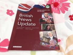 British News Update 映像で学ぶイギリス公共放送の最新ニュースのサムネイル