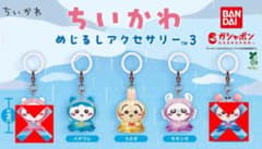 あずき様 リクエスト 2点 まとめ商品 - メルカリ