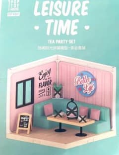 POP MART LEISURE TIME TEA PARTY SETのサムネイル