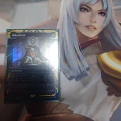 mtg 吸血の教示者 Foil 35 - メルカリ