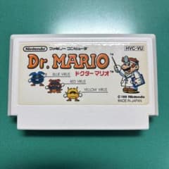 任天堂 ファミコンソフト ドクターマリオ Dr.MARIO 本体　動作確認済みのサムネイル